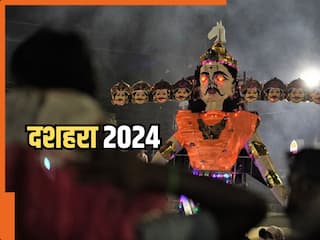 Dussehra 2024: दशहरा पर बन रहा है ग्रहों का अद्भुत संयोग, जानिए किन-किन राशियों को मिलेगा आर्थिक और व्यवसायिक क्षेत्र में लाभ