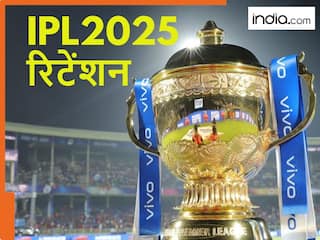 IPL 2025 Retention : मेगा ऑक्शन में कैसे काम करेगा 'RTM', नीलामी से पहले जानें सभी नियम