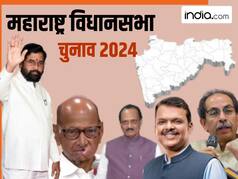 Maharashtra में विधानसभा चुनाव का ऐलान, 20 नवंबर को डाले जाएंगे वोट, 23 को रिजल्ट- यहां है पूरा शेड्यूल