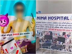'Kar diya 2024 mein murder': Teen killer's social media post after fatally shooting doctor at Delhi hospital