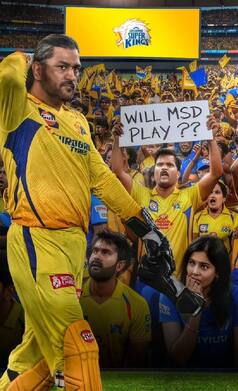 आईपीएल 2025 में खेलेंगे महेंद्र सिंह धोनी! अनकैप्ड खिलाड़ी के तौर पर होंगे रिटेन