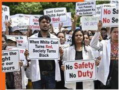 कोलकाता रेप-मर्डर केस: खत्म नहीं हो रही ममता बनर्जी की मुश्किलें, RG कर के 50 डॉक्टरों ने दिया एक साथ इस्तीफा
