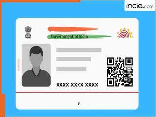 उम्र तय करने के लिए आधार कार्ड वैलिड दस्तावेज नहीं: सुप्रीम कोर्ट