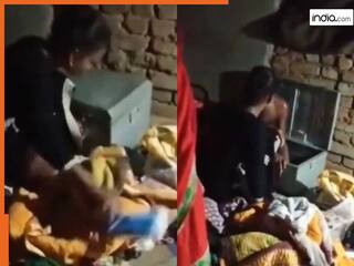 Premi Premika Ka Video: प्रेमी को बक्से में छिपाकर बैठ गई प्रेमिका, घरवालों ने ताला खुलवाया तो होश ही उड़ गए | देखें वीडियो