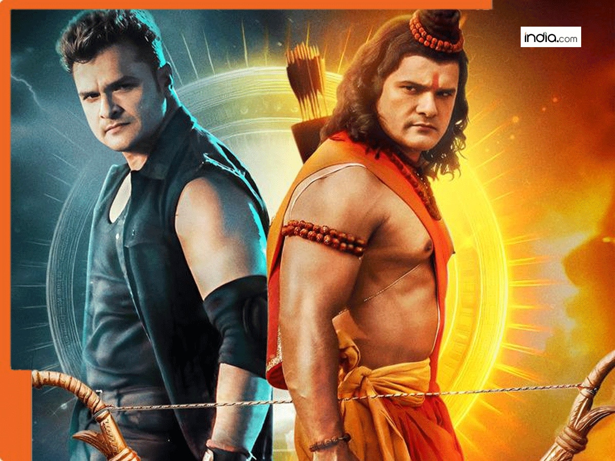 खेसारी लाल यादव की 'राजाराम' का पोस्टर रिलीज़, श्रीराम के रंग में रंगे एक्टर