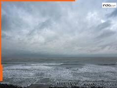 Cyclone Dana: बंगाल-ओडिशा के तट के करीब पहुंचा तूफान 'दाना', कई हिस्सों में तेज बारिश
