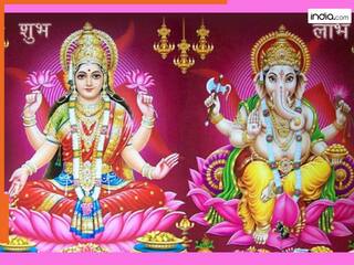 Diwali 2024 Pujan Samagri: दिवाली की पूजा जरूर होनी चाहिए ये 5 चीजें, नोट करें पूजन सामग्री की लिस्ट