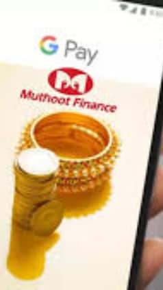 GPay ने की Muthoot Finance के साथ साझेदारी, अब सोने के बदले मिलेगा लोन