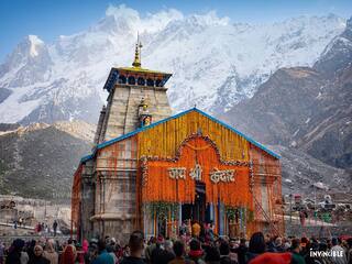 Kedarnath Temple Uttarakhand: जानिये कब बंद होंगे केदारनाथ मंदिर के कपाट?
