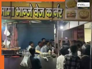 Kanpur: धर्म के नाम पर धोखा; वेज के नाम पर परोसा नॉनवेज, रेस्टोरेंट पर चला बुलडोजर