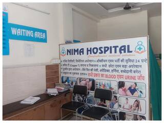 Delhi: मरीज बनकर आए हमलावर,पैर में कराई पट्टी... फिर डॉक्टर पर चला दी गोली