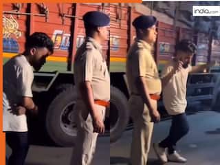 Funny Video Today: पुलिसवाले को देखते ही ये क्या करने लगा शख्स, नजारा ऐसा यकीन ना करेंगे | देखें वीडियो