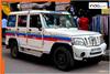 UP Horror: 7-year-old girl abducted, bludgeoned to death after rape attempt, semi-naked body found inside abandoned house