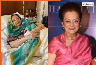 अस्पताल के उसी बिस्तर पर भर्ती है सायरा बानो जहां थे दिलीप कुमार, यादों-ख्यालों में डूबी हैं