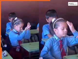 Class Ka Video: छोटी बच्ची के अंदाज पर दिल हार गया इंटरनेट, क्लास में जो किया देखते रह जाएंगे | देखें वीडियो