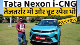 Tata Nexon i-CNG Review: क्या आने वाले है Maruti Brezza CNG के बुरे दिन?