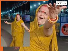 भोजपुरी गाने पर थिरकने से खुद को नहीं रोक पाईं आंटी, धमाकेदार डांस देखकर आप भी हो जाएंगे फैन- वीडियो वायरल