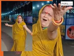 भोजपुरी गाने पर थिरकने से खुद को नहीं रोक पाईं आंटी, धमाकेदार डांस देखकर आप भी हो जाएंगे फैन- वीडियो वायरल