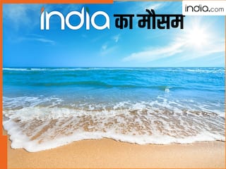 मुंबई के कई हिस्सों में गरज-चमक के साथ आंधी और हल्की बारिश का पूर्वानुमान, पढ़ें देशभर में कैसा रहेगा मौसम