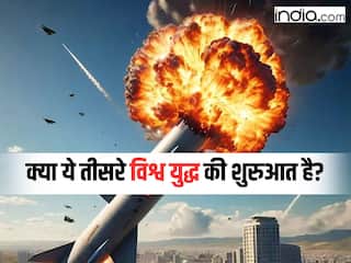 Israel-Iran War: क्या यह असल में तीसरे विश्व युद्ध की शुरुआत है? समझें इजराइल पर ईरानी हमले के मायने