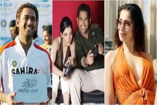 MS Dhoni ने इस खूबसूरत एक्ट्रेस को 2 सालों तक किया था डेट! बोलीं 'धोनी एक दाग की तरह...'