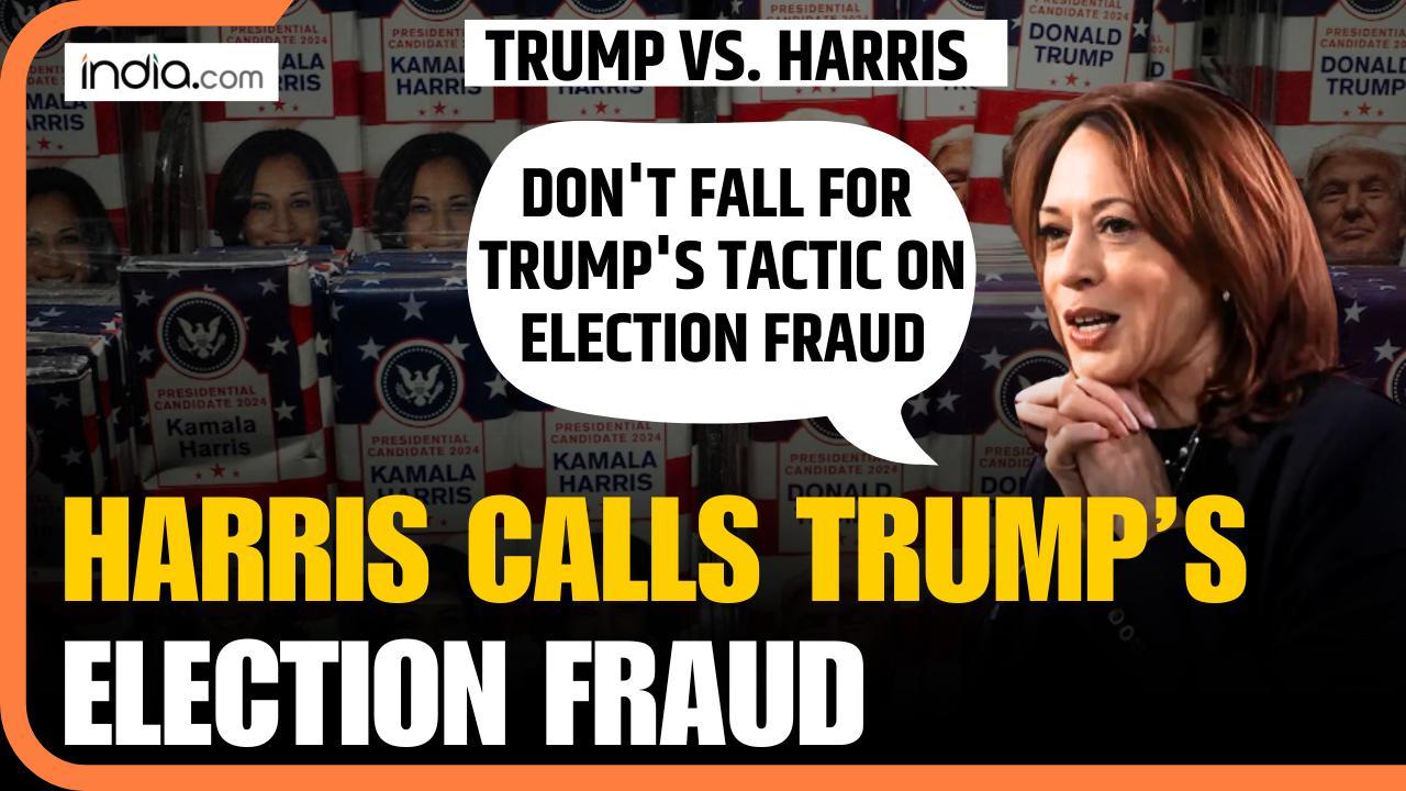 Kamala Harris Warns Public: 'Don't Fall for Trump's Tactics on Election Fraud | Harris vs Trump
