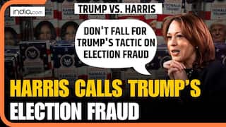 Kamala Harris Warns Public: 'Don't Fall for Trump's Tactics on Election Fraud | Harris vs Trump