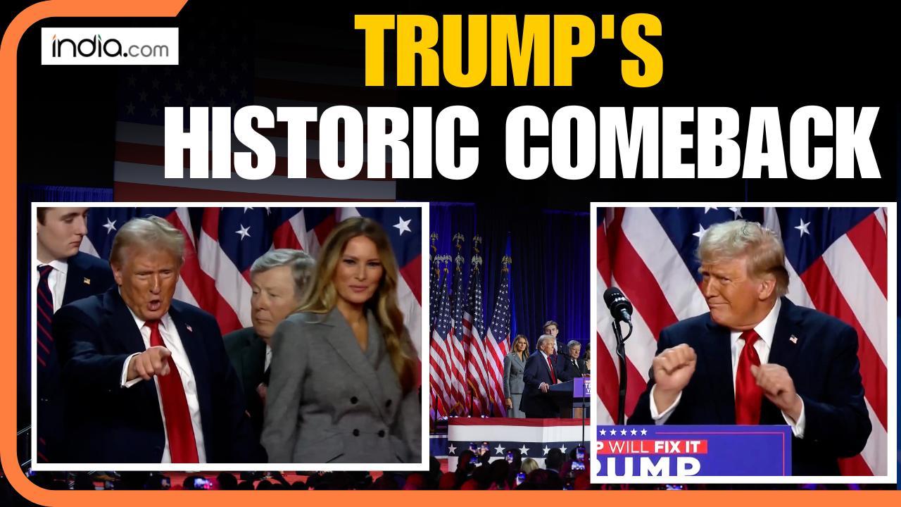 2024 US Election Results Updates: Trump Declares 'Golden Age of America' After Pennsylvania Win