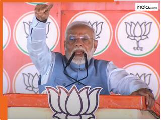 योगी के 'बंटोगे तो कटोगे' के बाद अब PM मोदी ने दिया नारा, बोले- एक हैं तो सेफ हैं; कांग्रेस पर भी साधा निशाना