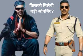 Bhool Bhulaiya 3 या Singham Again, पहले दिन कौन सी फिल्म मारेगी बाजी? जाने आंकड़े
