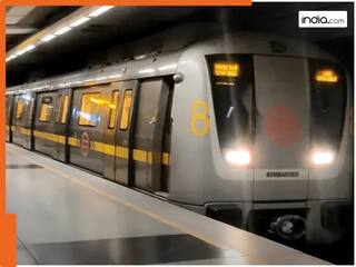 दिल्ली मेट्रो से यात्रा करने वाले यात्री ध्यान दें, इस रूट पर अगले 5 दिन डिस्‍टर्ब रहेंगी सेवाएं
