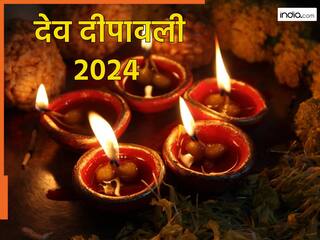 Dev Deepawali 2024: देव दीपावली के दिन बन र​हे हैं कई शुभ योग, इन राशि वालों की खुलेगी​ किस्मत