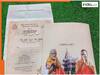 इंटरनेट पर जमकर वायरल हो रहा शादी का ये कार्ड, दू्ल्हे ने छपवाया कुछ ऐसा कि बन गया चर्चा का विषय