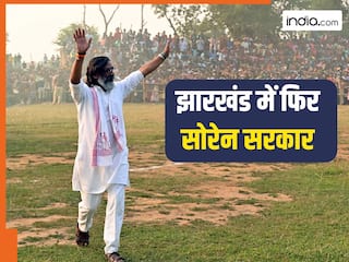 Hemant Soren ने चौथी बार ली झारखंड के मुख्यमंत्री पद की शपथ, JMM प्रमुख के नाम दर्ज हुए कई रिकॉर्ड