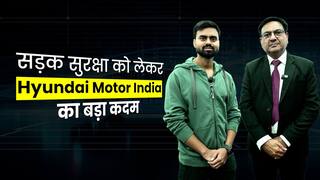 सड़क सुरक्षा को लेकर Hyundai Motor India का बड़ा कदम, देखें Puneet Anand के साथ खास बातचीत