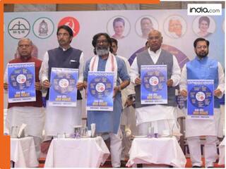 'इंडिया' गठबंधन के 7 वादे बदलेंगे झारखंड की तस्वीर? जानिए JMM-कांग्रेस और RJD के घोषणा पत्र में क्या-क्या