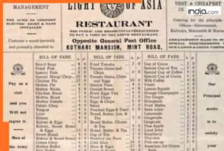 Mutton roast for Rs 1, 50 paise for fish! The menu of famous Mumbai restaurant goes viral