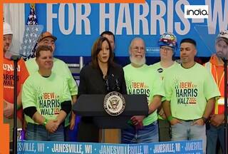 Kamala Harris takes dig at Trump's economic record, calls him 'biggest loser' for manufacturing jobs in America