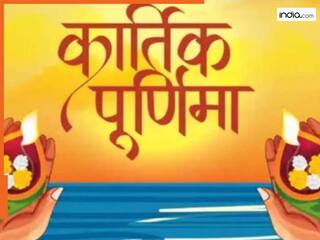Kartik Purnima 2024 Date: नवंबर में कब है कार्तिक पूर्णिमा? नोट करें सही और जानें स्नान-दान का समय