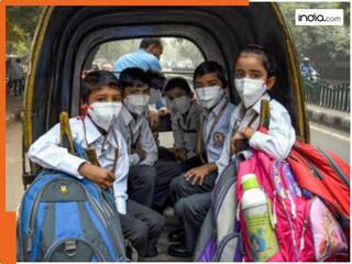 प्रदूषण से डरने की जरूरत? दिल्ली के स्कूलों में फेस मास्क लगाना हुआ जरूरी, जारी की गई गाइडलाइंस