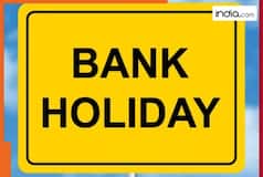 Bhai Dooj Bank Holiday: Banks will be closed on October 23 in these cities and states, check full list over here