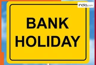 Bhai Dooj Bank Holiday: Banks will be closed on October 23 in these cities and states, check full list over here