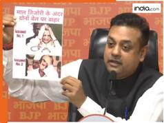 'छोटे पोपट ने कर दिया कांग्रेस का चौपट', राहुल गांधी के 'सेफ' वाले बयान पर BJP का पलटवार