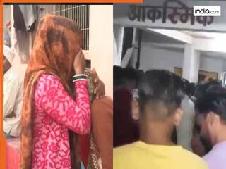 झांसी मेडिकल कॉलेज अग्निकांड को लेकर हुआ बड़ा खुलासा, किसकी लापरवाही ने ली 10 मासूमों की जान? पढ़ें पूरी डिटेल
