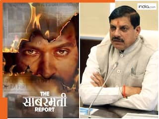 इस राज्य में टैक्स फ्री हुई फिल्म 'द साबरमती रिपोर्ट', कम हो गए टिकट के पैसे