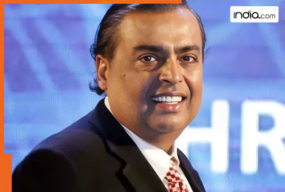 Mexico emerges as major threat to this business of India! Mukesh Ambani can compete because...
