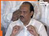 Baramati Vidhan Sabha Chunav Result:अजित पवार ने जीती फैमिली फाइट, एक लाख वोटों से जीता चुनाव