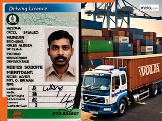 अब LMV लाइसेंस धारक भी चला सकेंगे ट्रक! सुप्रीम कोर्ट ने सुनाया फैसला