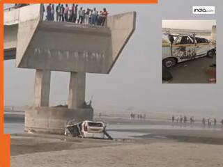 Bareilly: Google Map के भरोसे अधूरे पुल पर चढ़ने से 3 की मौत, अधिकारियों से हुई थी ये गलती