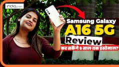 Samsung Galaxy A16 5G Review: सबसे अच्छा बजट फोन है?